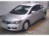 HONDA CIVIC HYBRID