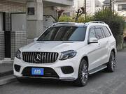 2016 MERCEDES BENZ GLS (Left Hand Drive)