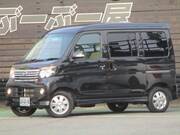 2013 DAIHATSU ATRAI WAGON