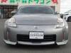 NISSAN FAIRLADY Z