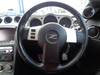 NISSAN FAIRLADY Z