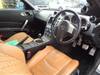 NISSAN FAIRLADY Z