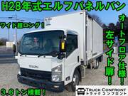 2016 ISUZU OTHER