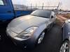 NISSAN FAIRLADY Z