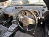 NISSAN FAIRLADY Z