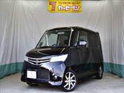 2010 NISSAN ROOX