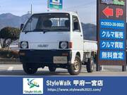 1988 DAIHATSU HIJET TRUCK
