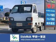 1995 MITSUBISHI MINICAB TRUCK
