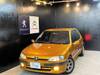 PEUGEOT 106