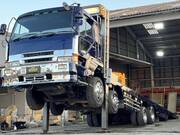 1996 FUSO OTHER