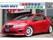 2011 HONDA CIVIC