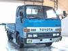 TOYOTA TOYOACE TRUCK