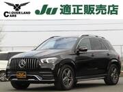 2020 MERCEDES BENZ GLE