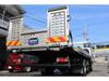 FUSO FIGHTER