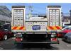 FUSO FIGHTER