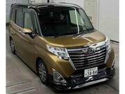 2017 DAIHATSU THOR