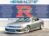 NISSAN SILVIA