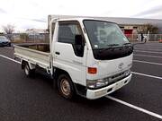 1999 TOYOTA TOYOACE TRUCK 1.25ton
