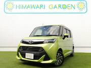2016 TOYOTA TANK