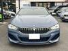BMW 8 SERIES