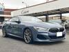 BMW 8 SERIES