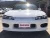 NISSAN SILVIA