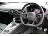 AUDI TTS COUPE