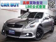2011 NISSAN SKYLINE