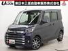 MITSUBISHI OTHER
