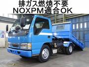 2003 ISUZU OTHER