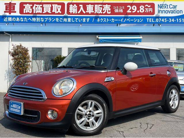 BMW Mini Cooper VLN 2010 ミニチャンプス PMA 43 ミニチャンプス 1/43 BMW ミニ ミニクーパー S カブリオレ