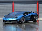 2021 LAMBORGHINI AVENTADOR (Left Hand Drive)