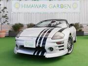 2004 MITSUBISHI OTHER (Left Hand Drive)