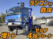 2002 FUSO FIGHTER