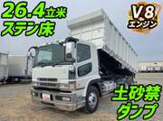 2000 FUSO SUPER GREAT