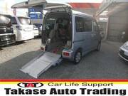 2013 DAIHATSU ATRAI WAGON