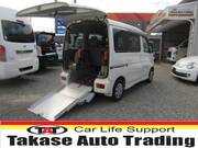 2015 DAIHATSU ATRAI WAGON