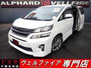 2014 TOYOTA VELLFIRE