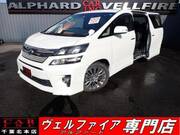 2014 TOYOTA VELLFIRE