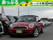 2010 BMW MINI