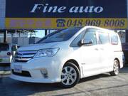 2012 NISSAN SERENA