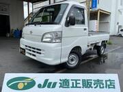 2008 DAIHATSU HIJET TRUCK