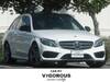 MERCEDES BENZ C-CLASS Stationwagon