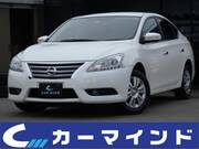 2021 NISSAN SYLPHY