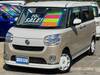 DAIHATSU OTHER