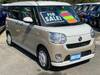 DAIHATSU OTHER