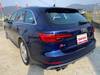 AUDI S4 AVANT