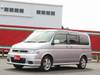 HONDA STEPWAGON