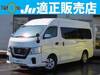 NISSAN OTHER