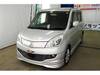 MITSUBISHI OTHER
